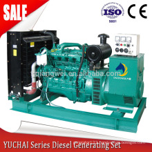 500KW 12kva OPEN TYPE DIESEL GENERATOR SET